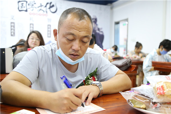 ʯ���f���A��X�WУ