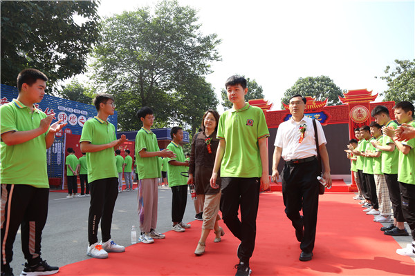 ʯ���f���A��X�WУ