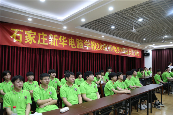 ʯ���f���A��X�WУ