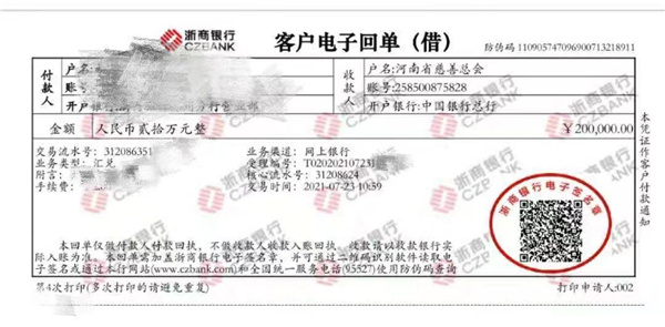 �����؈�(zh��)�Σ�