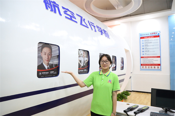 ʯ���f���A��X�W(xu��)У