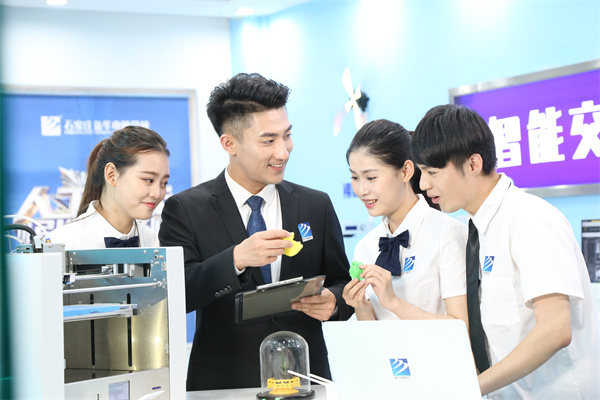 �Ŀ��Ӗ(x��n)��Ʒ�|(zh��)�̌W(xu��)