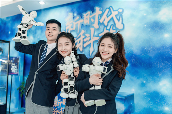 ʯ���f���A��X�WУ