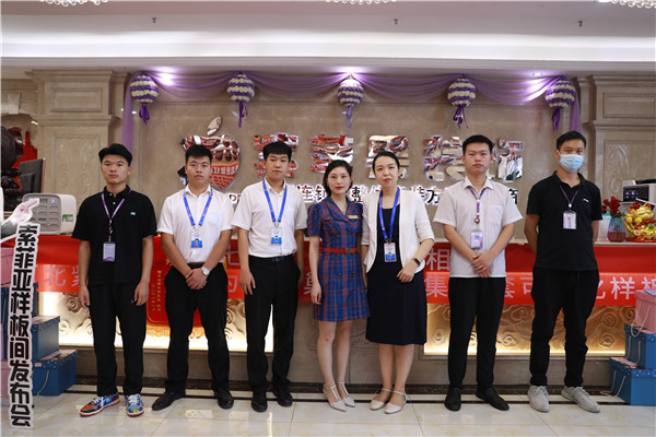 ʯ���f���A��X�WУ