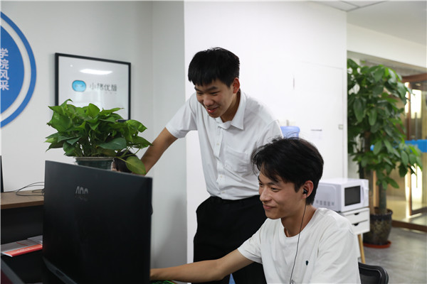 ʯ���f���A��X�W(xu��)У