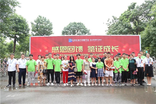 ʯ���f���A��X�W(xu��)У