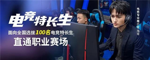 ʯ���f���A��X�W(xu��)У