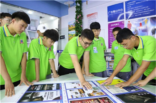 ʯ���f���A��X�W(xu��)У