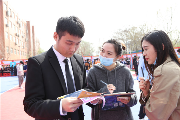 ʯ���f���A��X�W(xu��)У