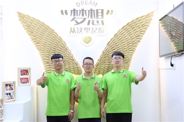 ʯ���f���A��X�W(xu��)У