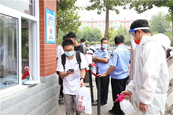 ʯ���f���A��X�WУ