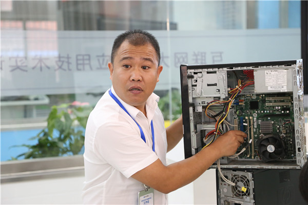 ʯ���f���A��X�W(xu��)У