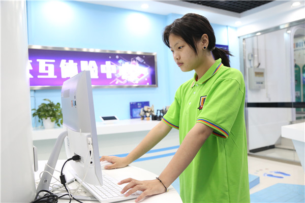 ʯ���f���A��X�W(xu��)У