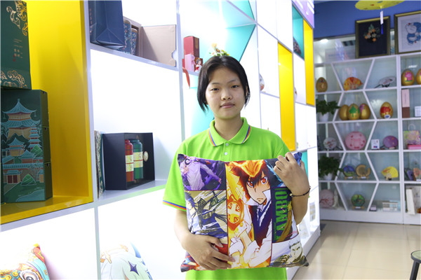 ʯ���f���A��X�W(xu��)У