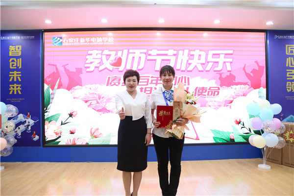 ʯ���f���A��X�W(xu��)У