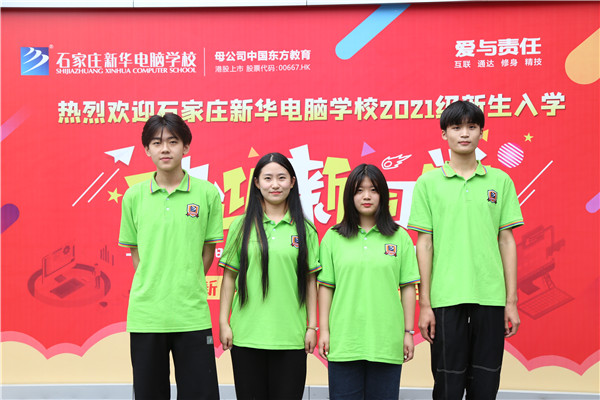 ʯ���f���A��X�W(xu��)У