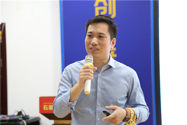 石家莊新華電腦學(xué)校