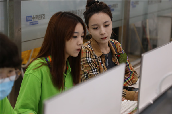 ʯ���f���A��X�W(xu��)У