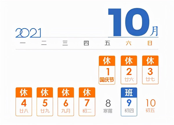 ʯ���f���A��X�W(xu��)У