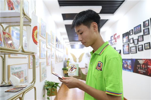 ʯ���f���A��X�W(xu��)У