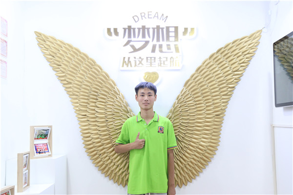 ʯ���f���A��X�W(xu��)У