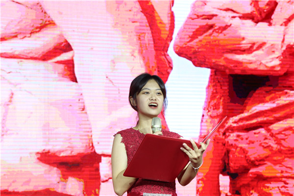 ʯ���f���A��X�W(xu��)У