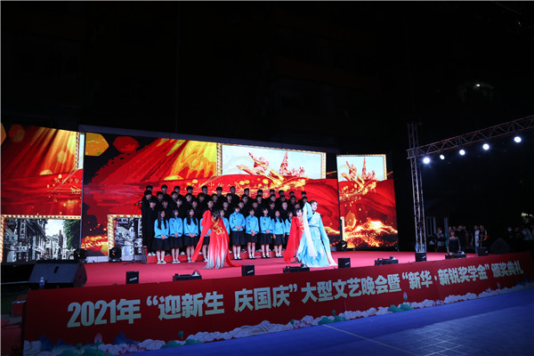 ʯ���f���A��X�W(xu��)У