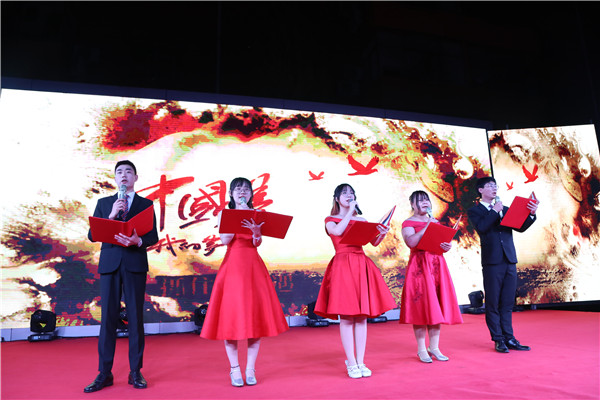 ʯ���f���A��X�W(xu��)У