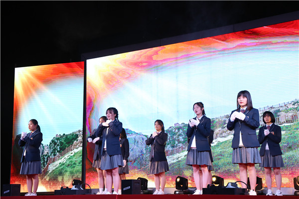 ʯ���f���A��X�W(xu��)У