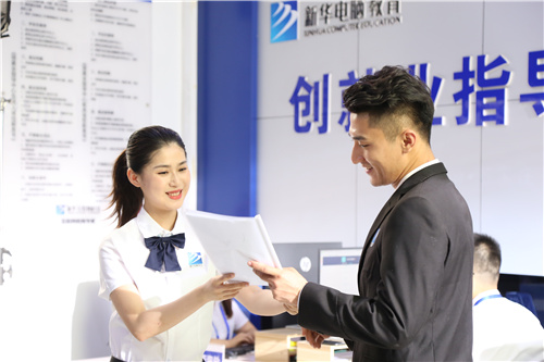 ʯ���f���A��X�W(xu��)У