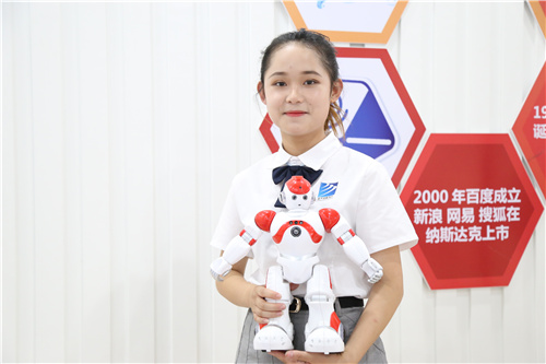 ʯ���f���A��X�W(xu��)У