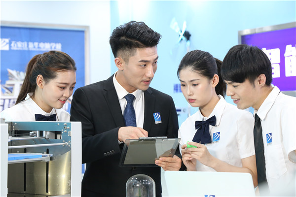 ʯ���f���A��X�W(xu��)У