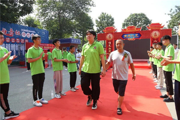 ʯ���f���A��X�W(xu��)У