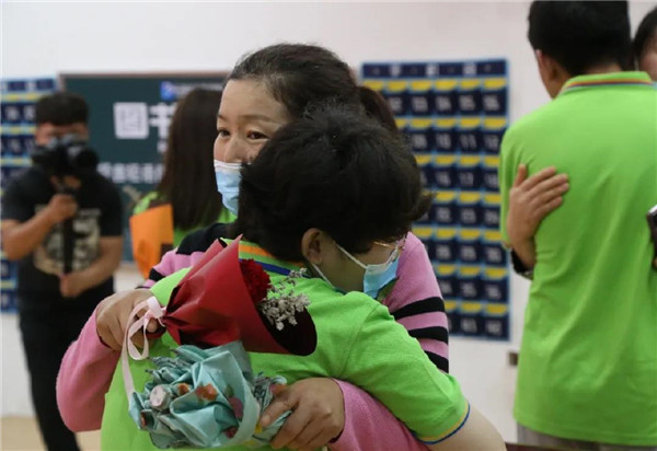 ʯ���f���A��X�W(xu��)У