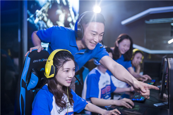 ʯ���f���A��X�W(xu��)У