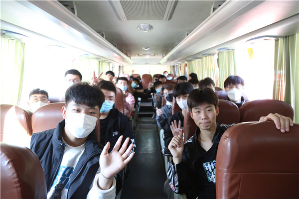 ʯ���f���A��X�W(xu��)У