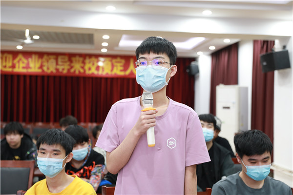 ʯ���f���A��X�W(xu��)У