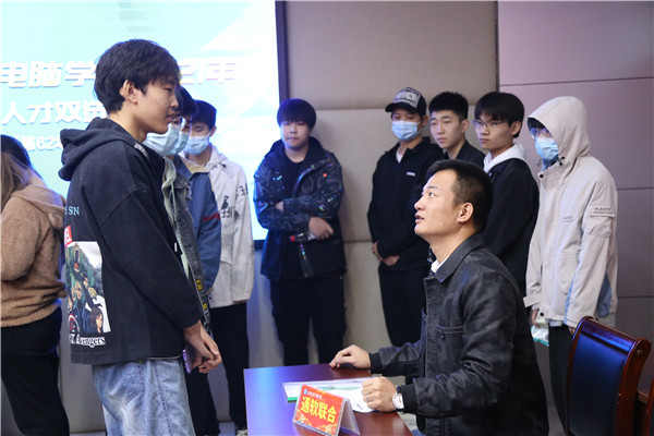 ʯ���f���A��X�W(xu��)У