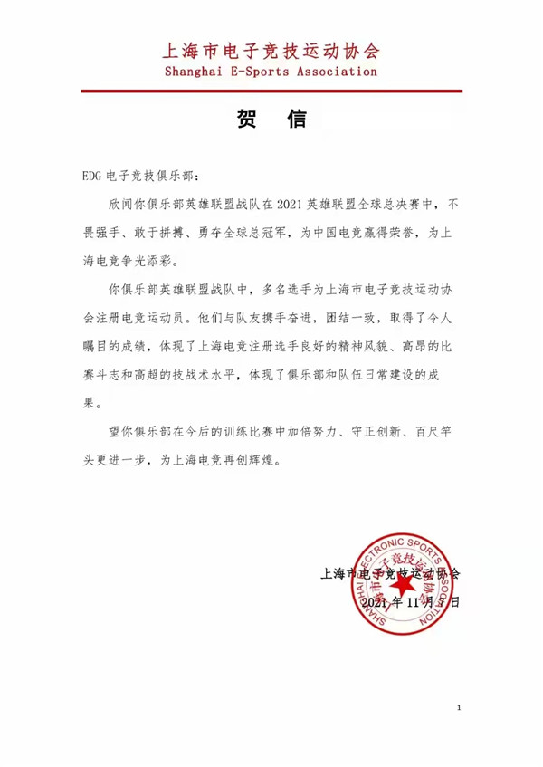 ʯ���f���A��X�W(xu��)У