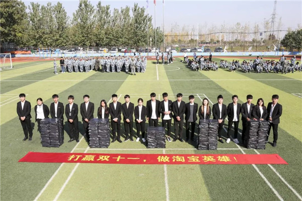 ʯ���f���A��X�W(xu��)У