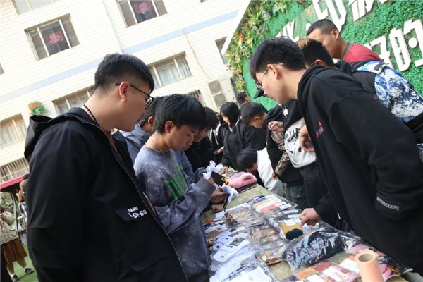 ʯ���f���A��X�W(xu��)У