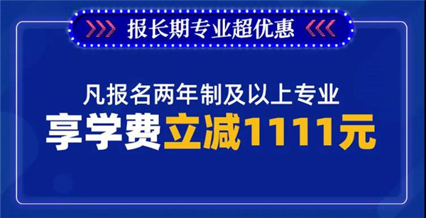 ʯ���f���A��X�W(xu��)У