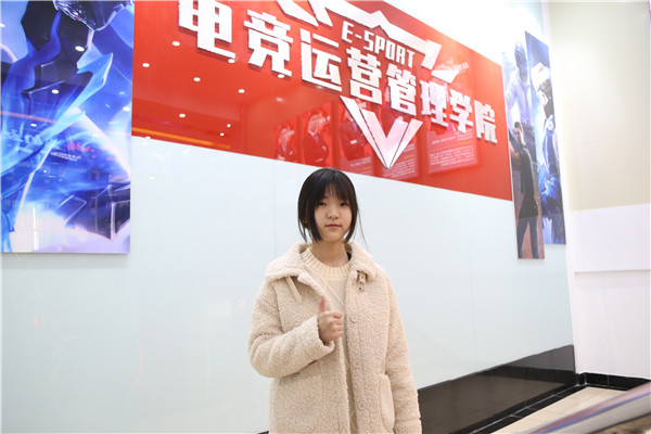 ʯ���f���A��X�WУ