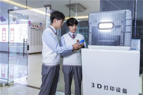 ʯ���f���A��X�W(xu��)У