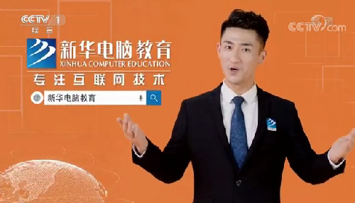 ʯ���f���A��X�WУ