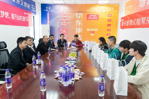 ʯ���f���A��X�WУ