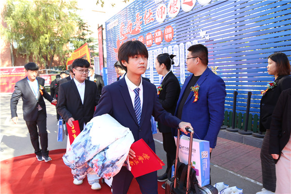 ʯ���f���A��X�W(xu��)У