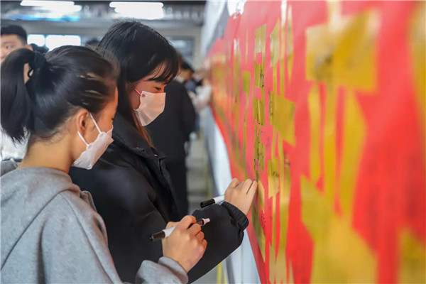 ʯ���f���A��X�WУ