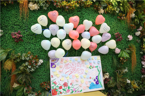 ʯ���f���A��X�W(xu��)У