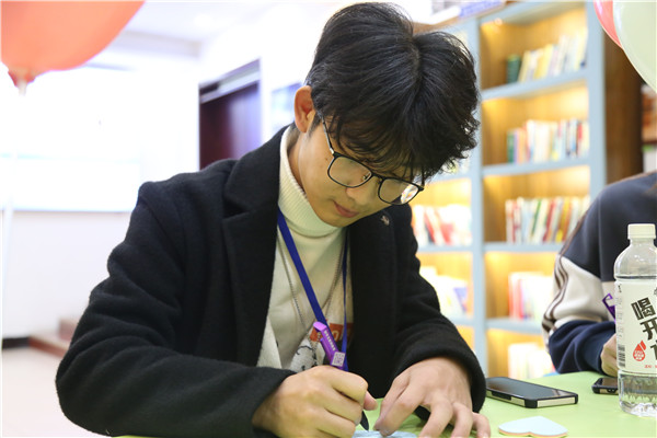 ʯ���f���A��X�W(xu��)У